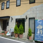 Cafe Salon de The OKA - お店の外観です