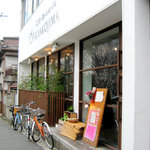 CAFE RESTAURANT MIYAKOJIMA - 