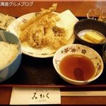 わっかないっ子みかく - 