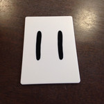 釜あげうどん 長田 in 香の香 - 注文したら、このような番号札を渡されます。（2015.09 byジプシーくん）