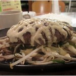 ランディ - ２００gスタンダードでこの標高