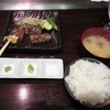 鉄板Diner JAKEN 池袋本店