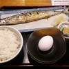 二代目 魚屋町