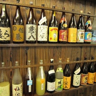 串カツ さくら_0