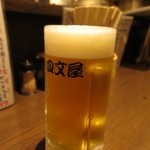 四文屋 - サッポロ黒ラベル