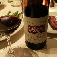 37 Steakhouse & Bar - 