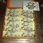 くらづくり本舗 - 「ぽくぽく」12個入り