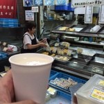 Takahashi Shokuhin - 豆乳