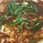 辛麺屋 枡元 宮崎店 - 辛麺 レギュラー こんにゃく麺 2辛
