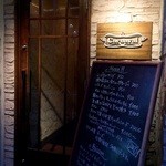 カルナヴァル - 