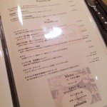 カルナヴァル - 