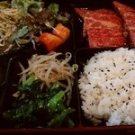 炭火焼肉・ホルモン 焼肉105 - 