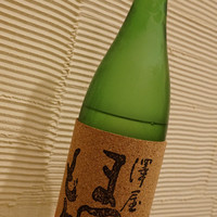 寿司処 しん - 