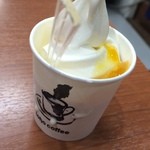 千舟屋 - 今回の巡礼者特典は、ミニソフトクリームがサービス！　※2015年9月