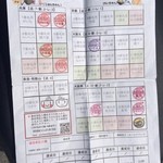 千舟屋 - 第5回関西讃岐うどん巡礼8店舗目（残り42店舗）　※2015年9月