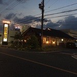 コメダ珈琲店 - 店の外観