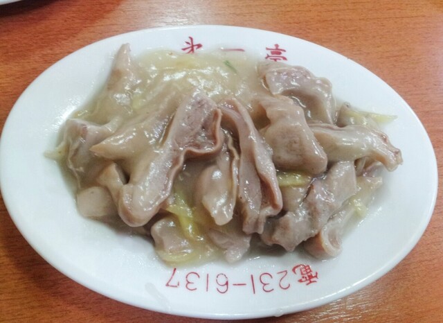 豚豚豚豚豚 パタン By Takasas 第一亭 ダイイチテイ 日ノ出町 台湾料理 食べログ