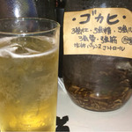 薬酒BAR - 