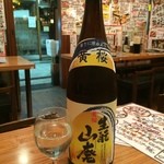 Yamanoya Ichiba - 日本酒で一杯