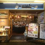 梅田　牡蠣＆グリル オイスターブルー グランフロント大阪店 - 