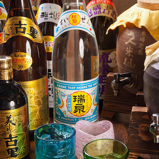 初めての方でも飲みやすい、サッパリとした泡盛を30種類ご用意