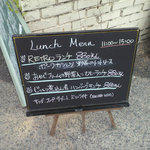 予祝のワンプラスワン 心がワクワクする洋食屋さん - 