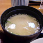 不二かつ - 味噌汁