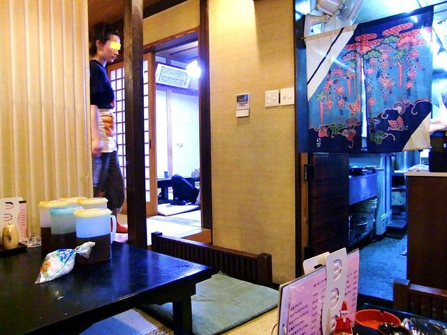 閉店 翁美家 オウミヤ 横須賀中央 居酒屋 食べログ