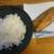 ます道庵 - 料理写真:魚のくんせい定食、鯖の燻製　800円