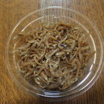 銀座 吉本 - お土産