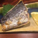 虎丸 - さわら塩焼き