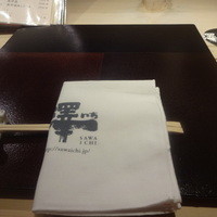 澤いち - 