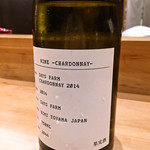 炭火割烹 白坂 - 富山産のシャルドネ