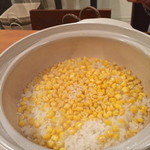 たらく うめ銀 - 