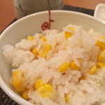 たらく うめ銀 - 