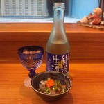 今回は、２件目だったので、日本酒からスタートです
