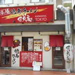 可成家 - 2015/8/1/13：30