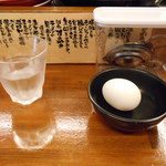 可成家 - 卵です