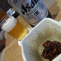 柳家 - 