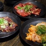 安安 - 肉