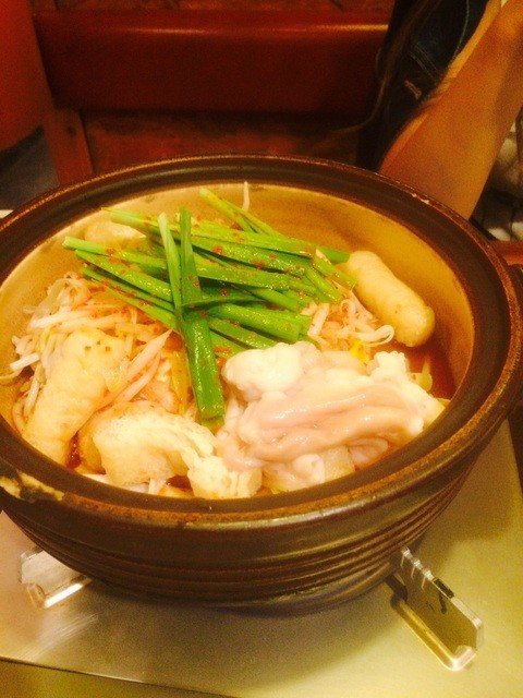 Aka Kara Umeda Ohatsutenjin Ten photo 3