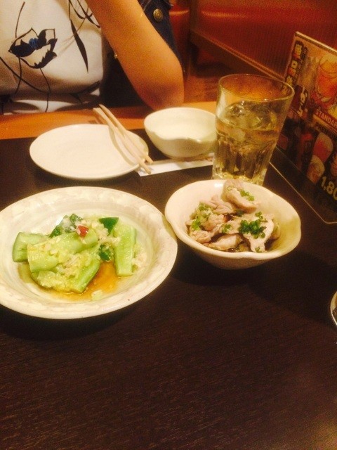 Aka Kara Umeda Ohatsutenjin Ten photo 2