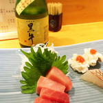 和源 - 刺身盛り合わせ