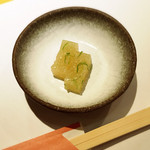 和源 - 突き出し