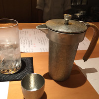 天田 - 