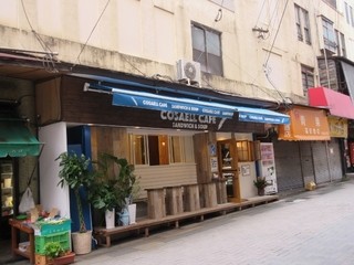 COSAELL CAFE - 国体道路を上川端商店街に向うと直ぐの所にあるお洒落なカフェです。 