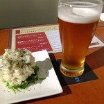 ビアカフェ カミヤ - ポテトサラダ w/ Weekender(R)