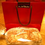 ガストロノミー ジョエル・ロブション - ブリオッシュ　ゆず