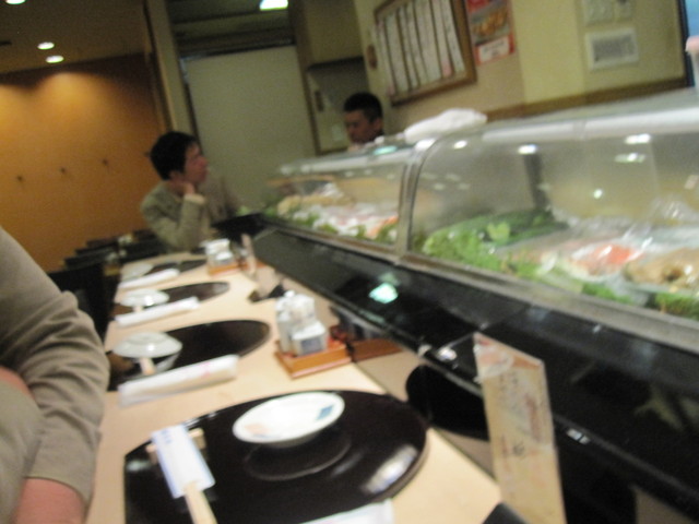 Shun Shinjuku Park Tower Ten photo 4