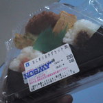 LAWSON - 料理写真: